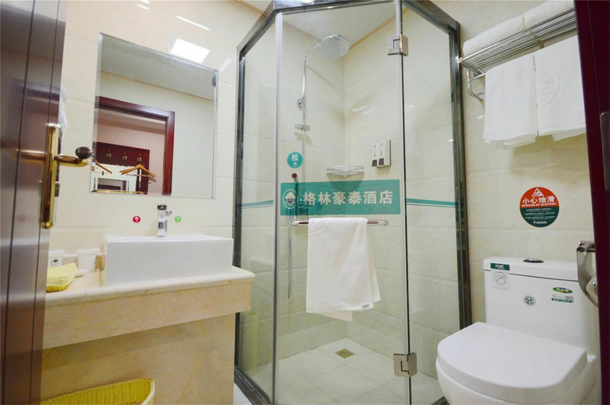 Greentree Alliance Shanghai Chongming Bayi Road Walking Street Hotel Exterior foto